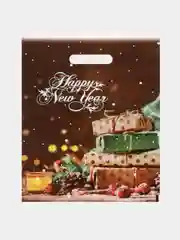 Пакеты Happy New Year, 30 х 40 см, 50 мкм, 3 штуки