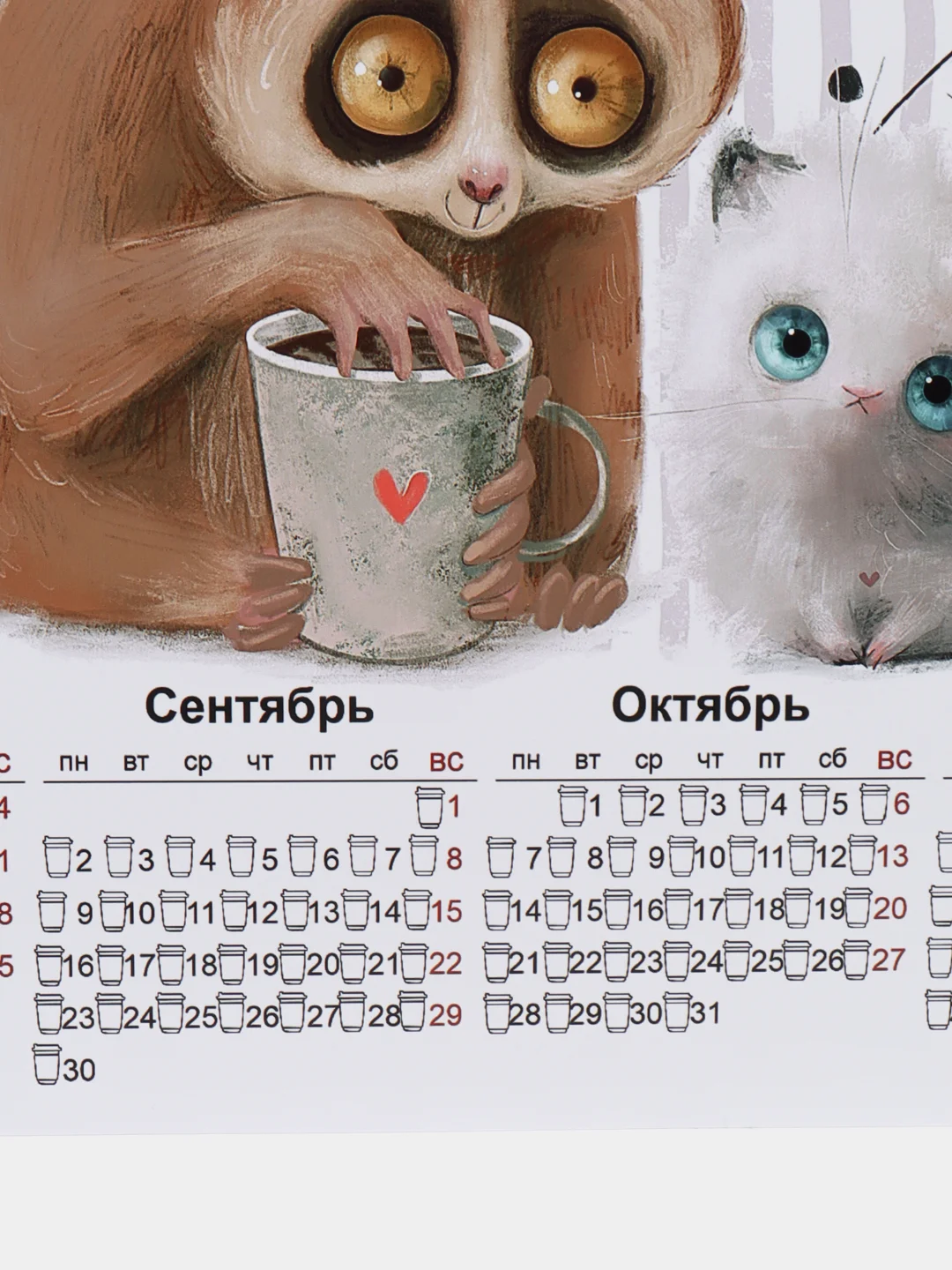 Серебряный календарь с приколом на 2025 год, Алкокалендарь, Мотивирующий, Секскалендарь . подарок 18+