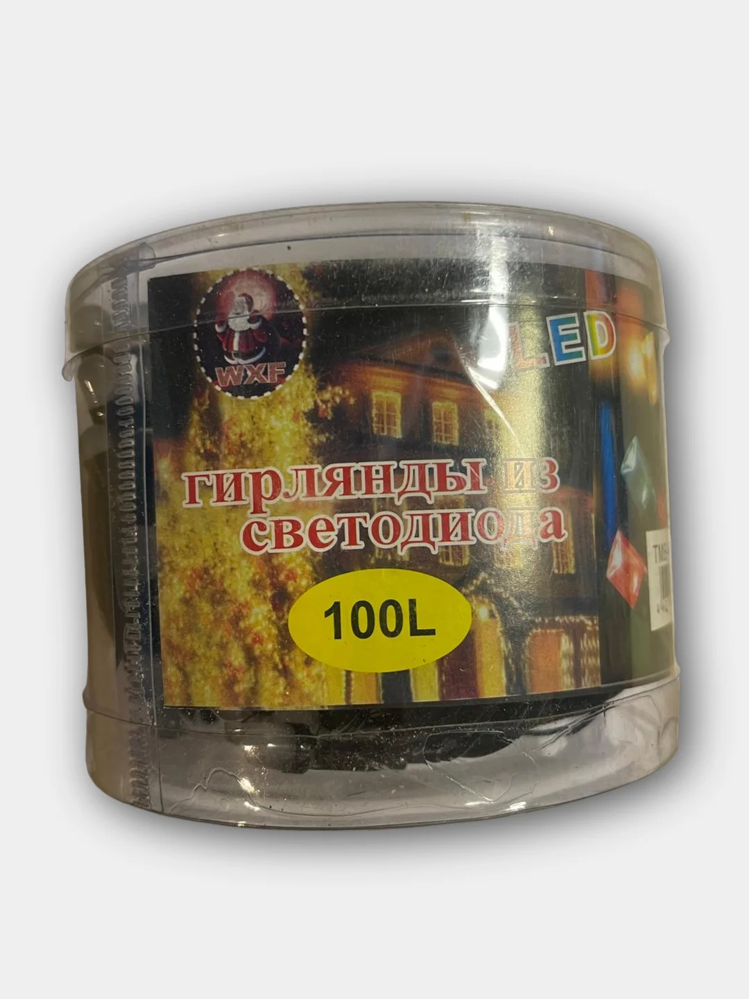 Гирлянда нить, 10 метров, цветная