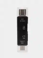 Картридер USB, TF, MicroSD, Type-C, переходник, адаптер для гаждетов