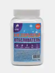 Кислородный отбеливатель, пятновыводитель, универсальный очиститель, перкорбанат 500 г