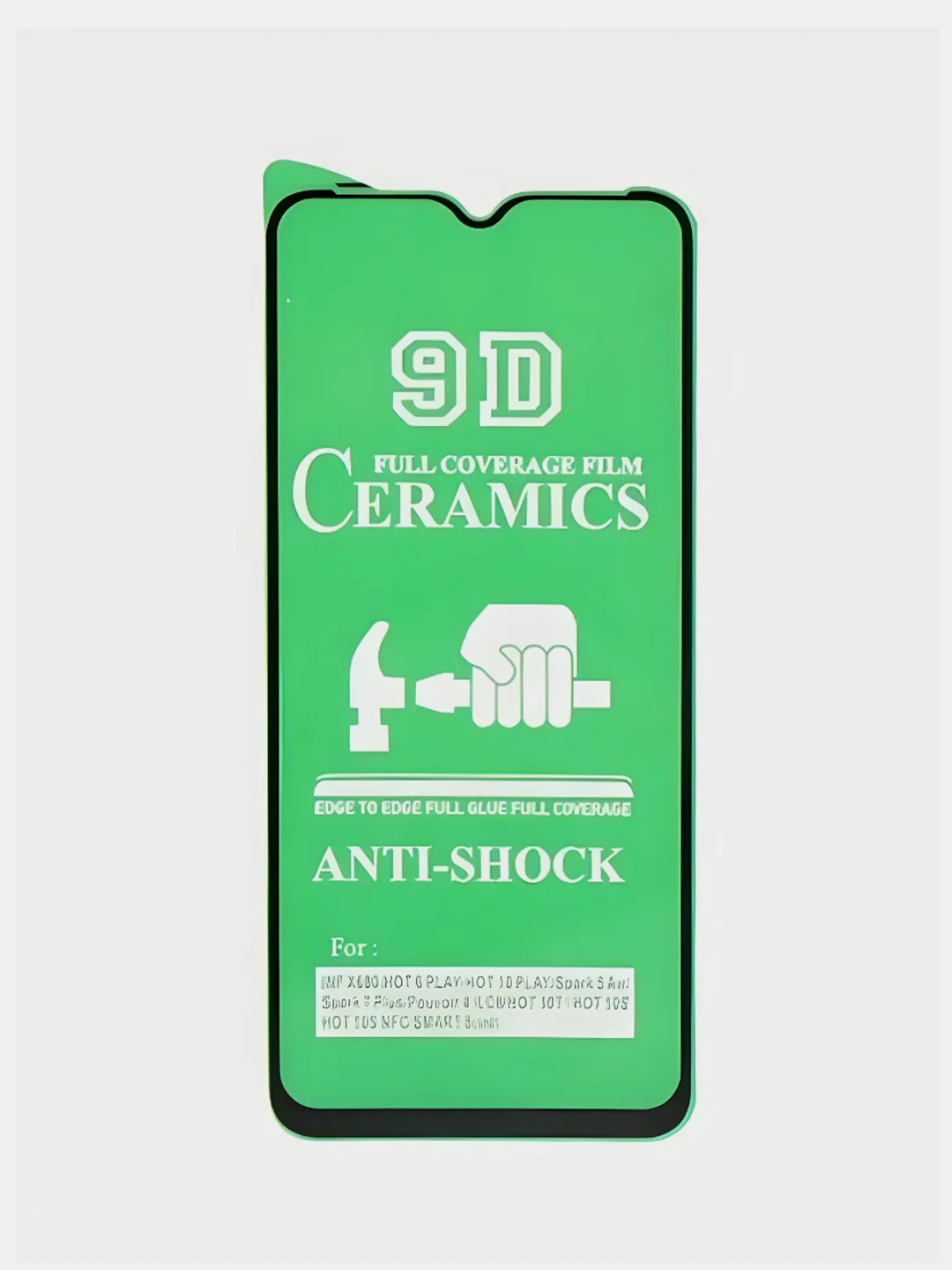Белый защитная пленка SAMSUNG A34