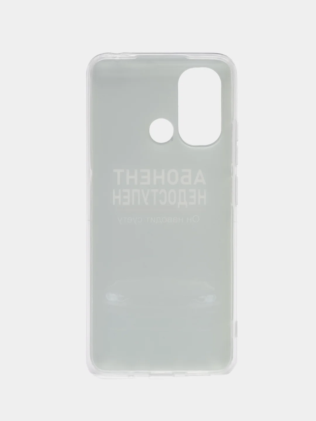 Хром чехол для Xiaomi Redmi 12C (Сяоми Редми 12С), силиконовый, с рисунком