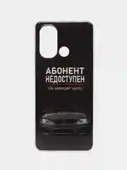 Хром чехол для Xiaomi Redmi 12C (Сяоми Редми 12С), силиконовый, с рисунком