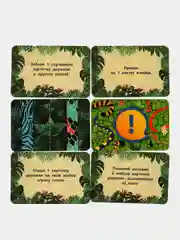 Игра настольная Умные игры "Чей хвост?"