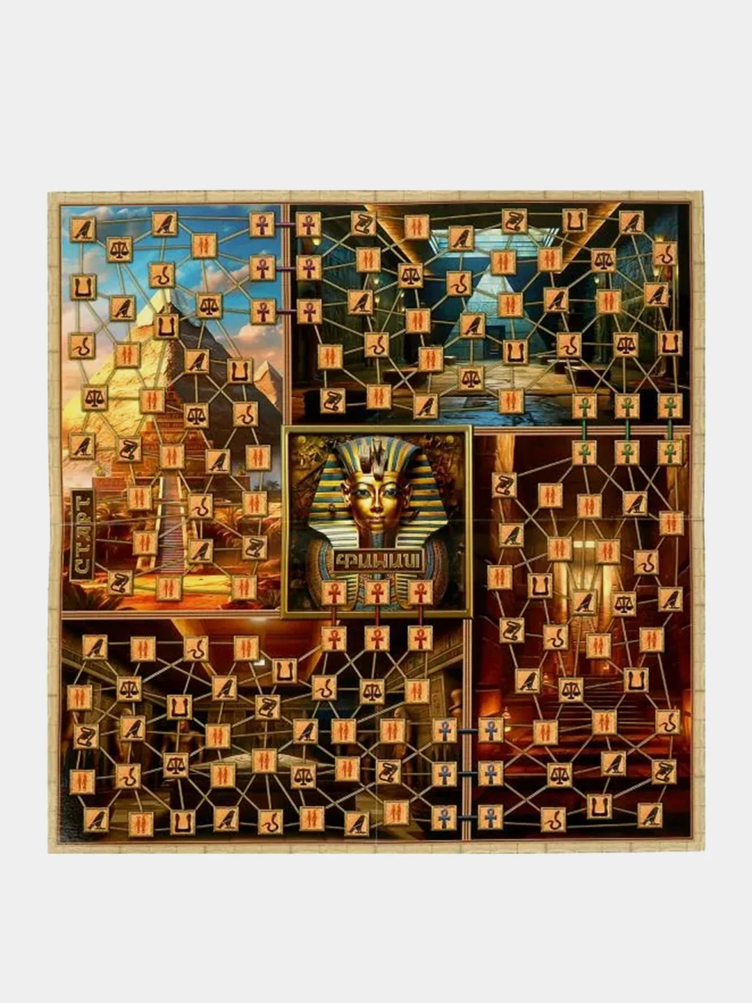 Игра настольная Умные игры "Сокровища мумии"