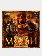 Игра настольная Умные игры "Сокровища мумии"