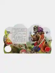 Музыкальная книга Умка Колобок, 1 кнопка, 3 песни, К. Д. Ушинский