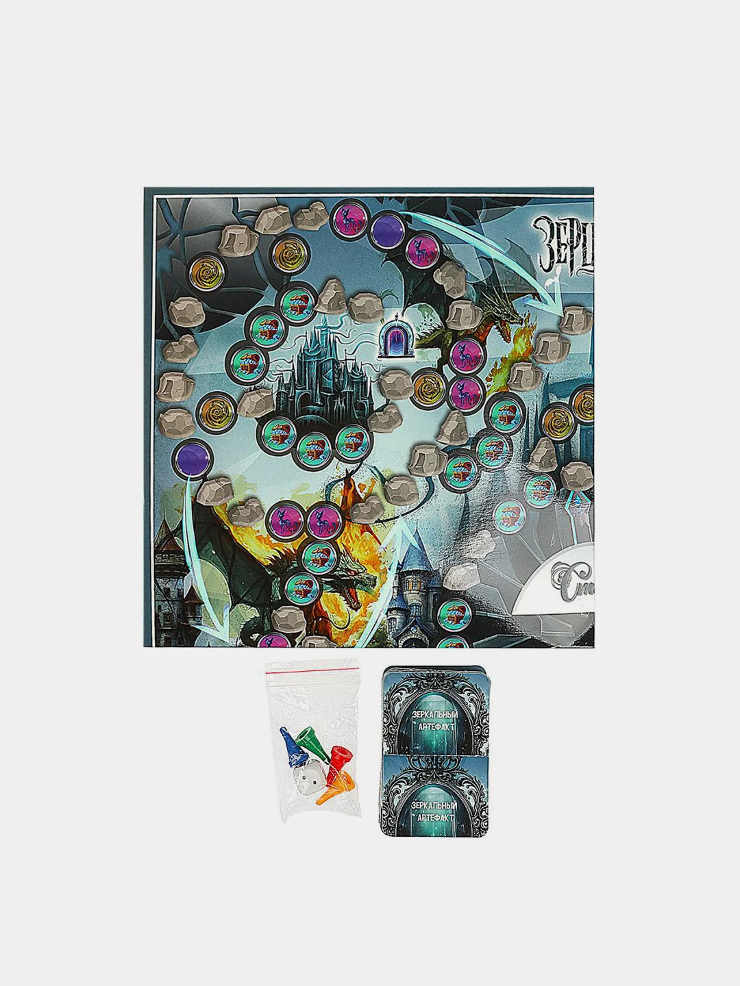 Игра настольная Умные игры "Зерцалия"