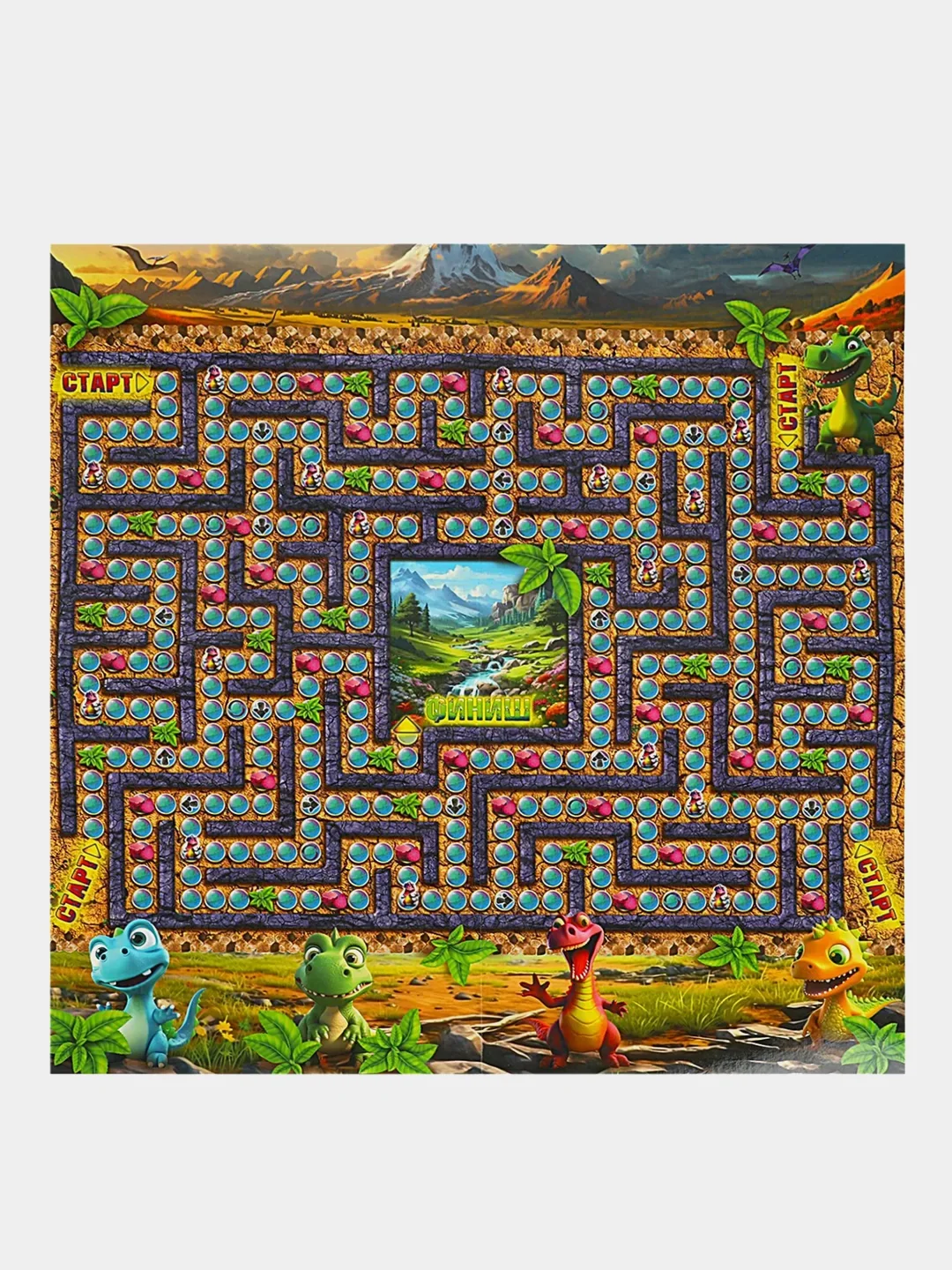 Игра настольная Умные игры "Суперигра"