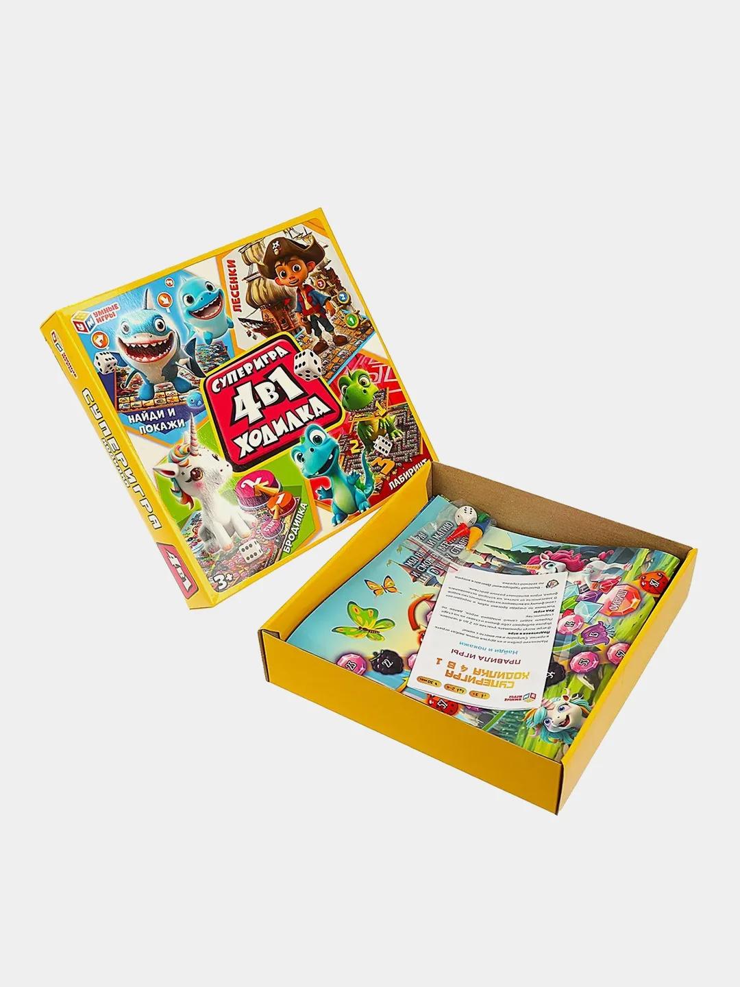 Игра настольная Умные игры "Суперигра"