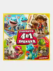 Игра настольная Умные игры "Суперигра"