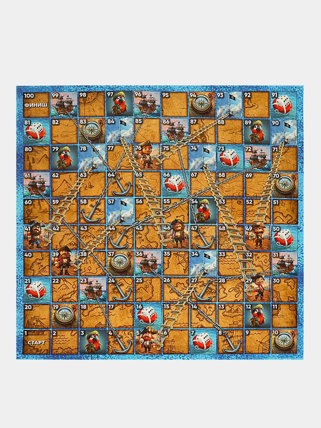 Игра настольная Умные игры "Суперигра"
