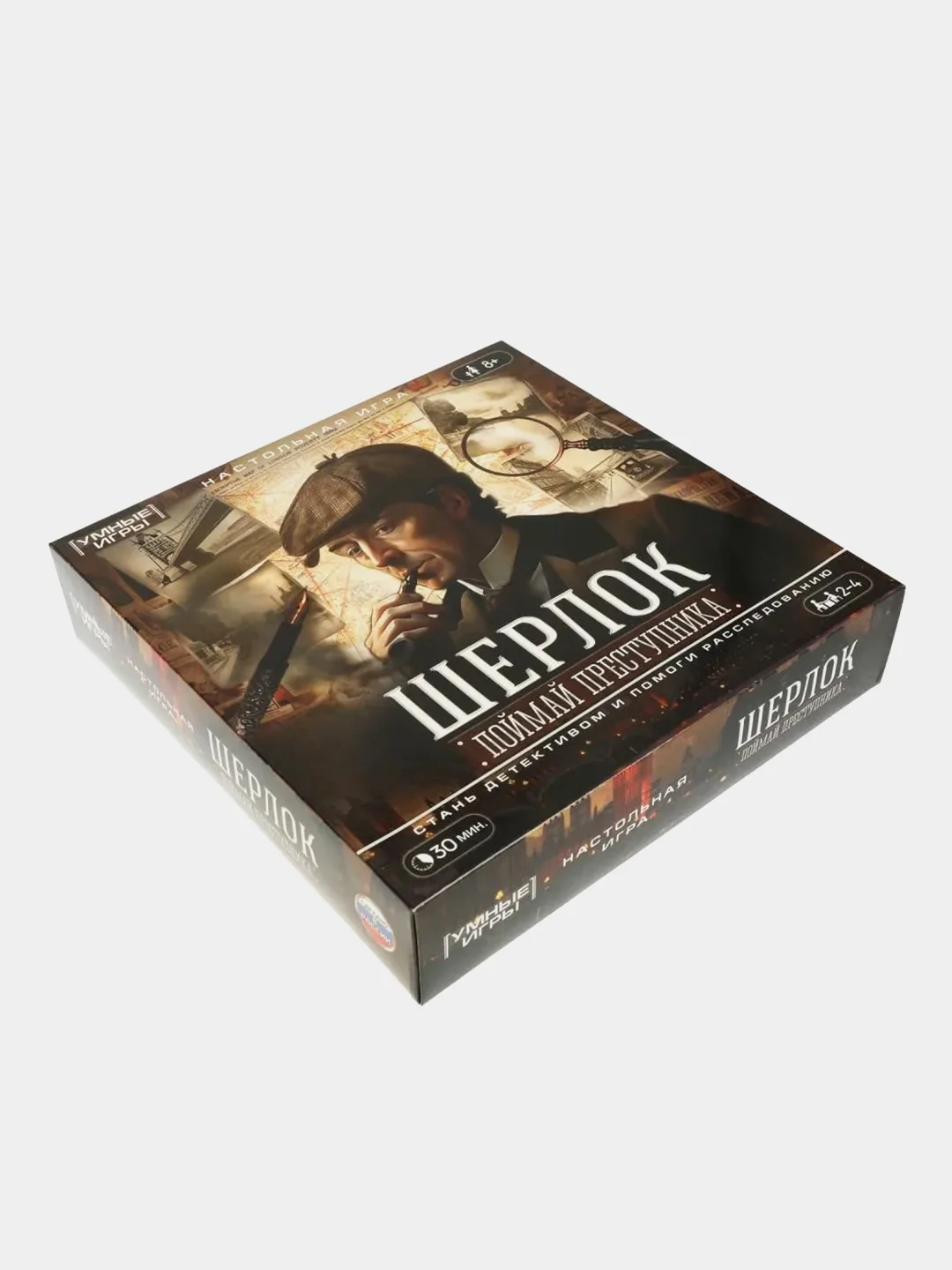 Игра настольная Умные игры "Шерлок: Поймай преступника"