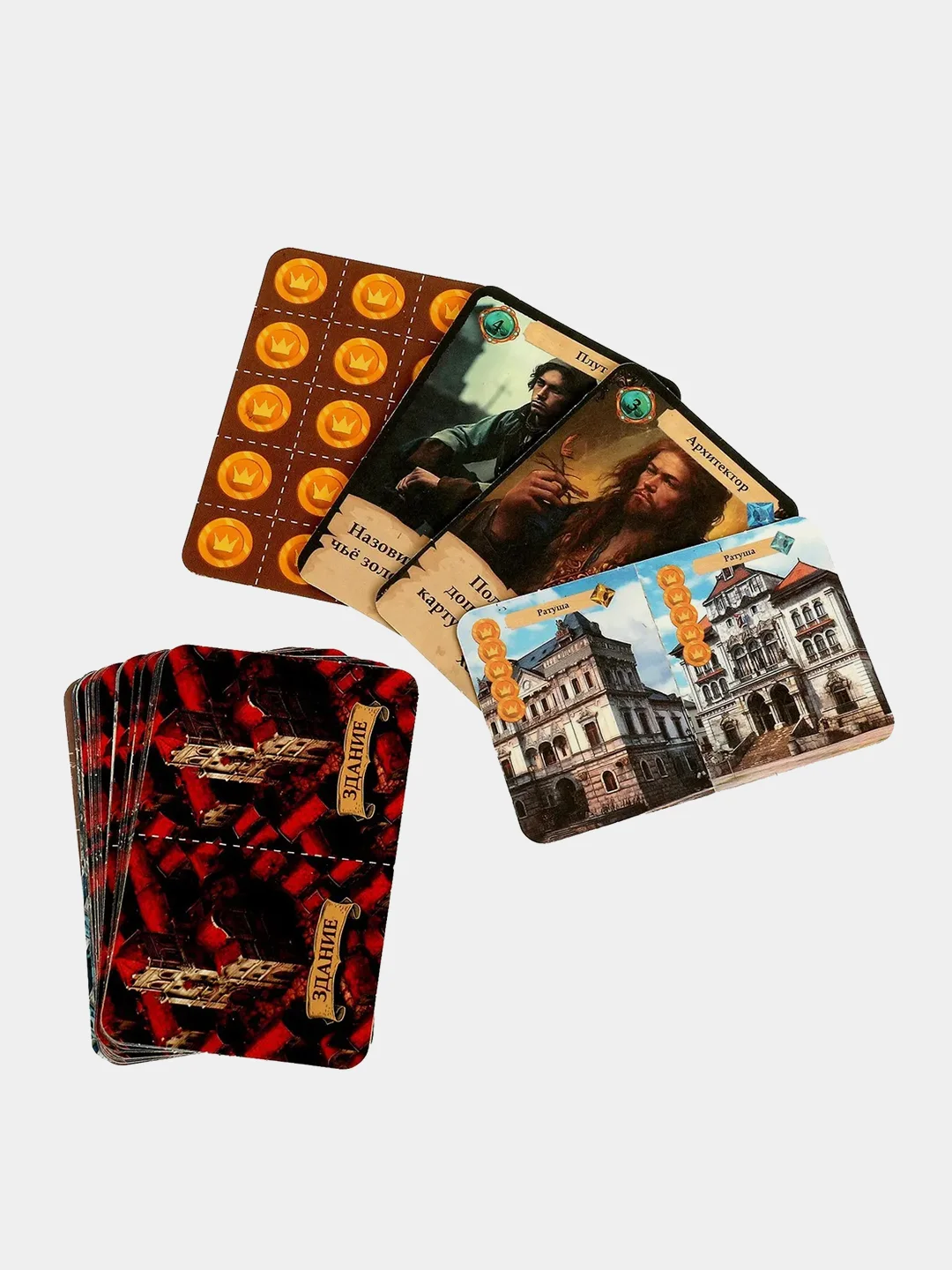 Игра настольная Умные игры "Ходилка Цитадель", 40 карточек