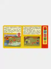 Музыкальная книга Умка "Парк дикой природы"