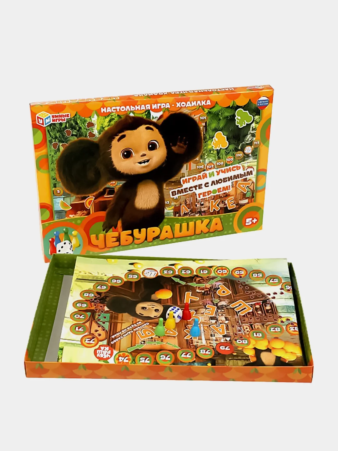 Игра настольная Умные игры "Чебурашка"