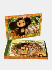 Игра настольная Умные игры "Чебурашка"