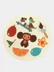 Игра настольная Умные игры "Мегадубль. Чебурашка"