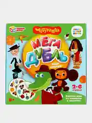 Игра настольная Умные игры "Мегадубль. Чебурашка"
