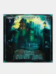Игра настольная Умные игры "Тайна старого дома"