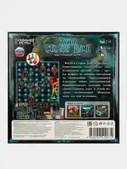 Игра настольная Умные игры "Тайна старого дома"