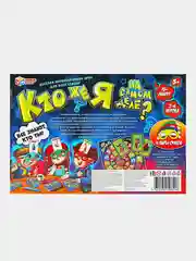 Игра настольная Умные игры "Кто же я на самом деле?"
