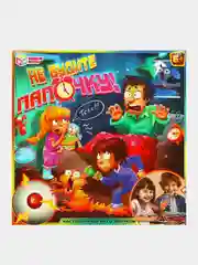 Игра настольная Умные игры "Не будите папочку!"