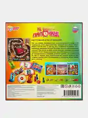 Игра настольная Умные игры "Не будите папочку!"