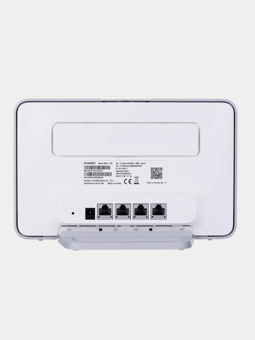 Белый wi-fi роутер Huawei 4G Router 3 Pro (B535-232A)