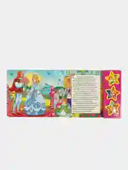 Музыкальная книга Умка "Золушка"