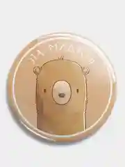 Значок  "Медведь", 56 мм