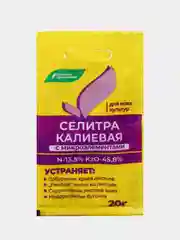 Удобрение минеральное для всех видов культур "Селитра калиевая с микроэлементами", 20 г