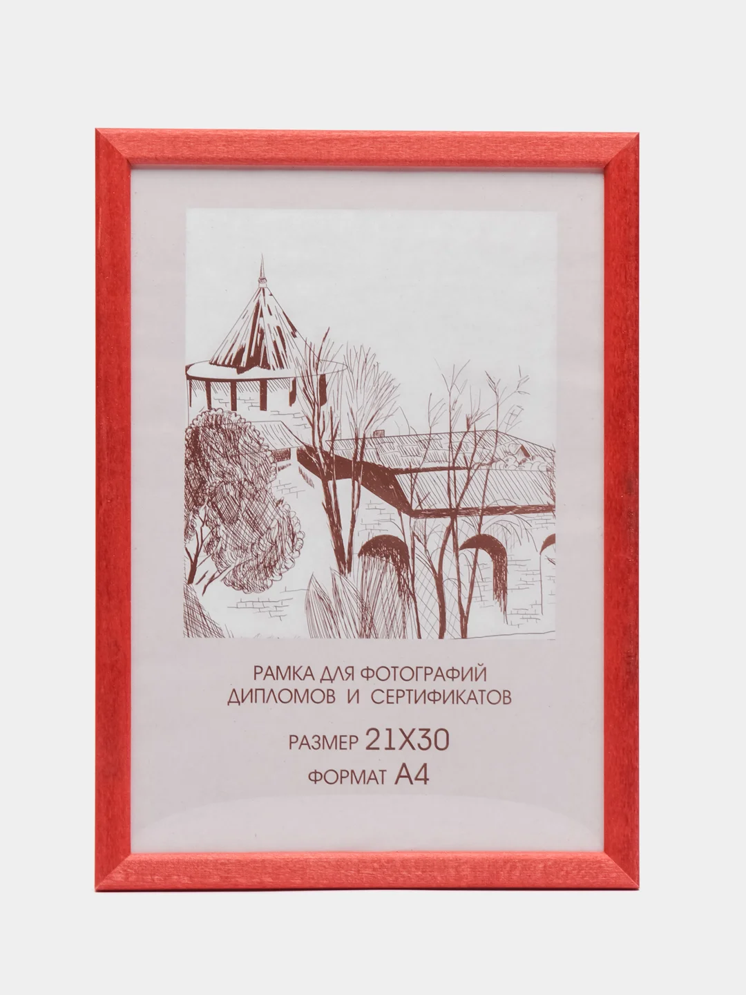 Алый фоторамка 21 х 30 А4, сосна, С14