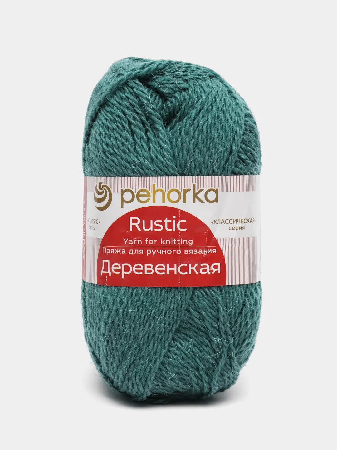 Бирюзовый пряжа Пехорка "Деревенская", 100% шерсть, 100 г, 250 м