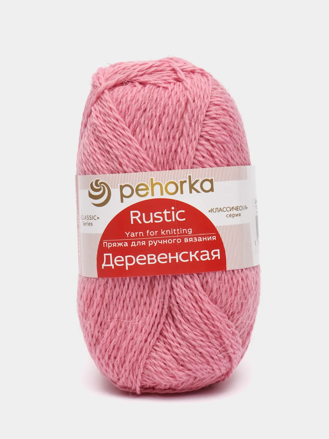 Розовый пряжа Пехорка "Деревенская", 100% шерсть, 100 г, 250 м