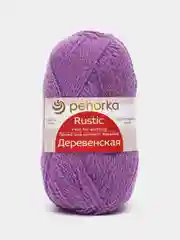 Сиреневый пряжа Пехорка "Деревенская", 100% шерсть, 100 г, 250 м