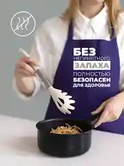 Молочный набор кухонных принадлежностей силиконовые 18 предметов