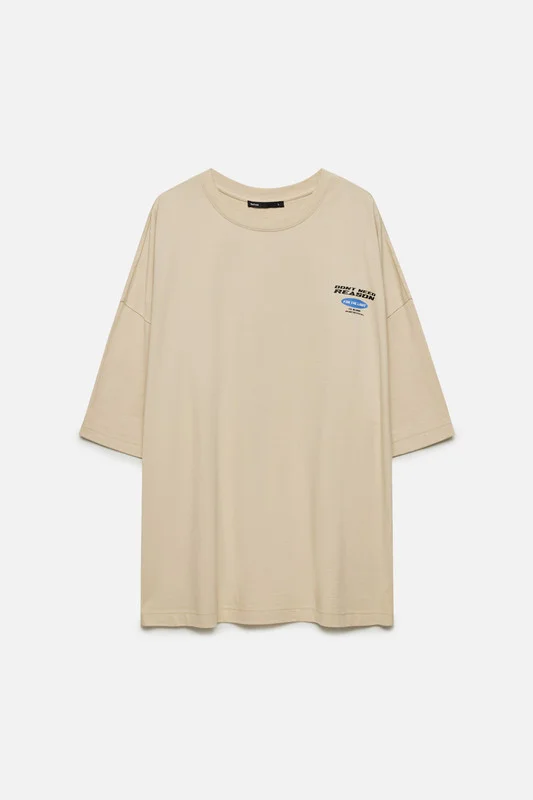Бежевый футболка Befree oversize хлопковая с принтом