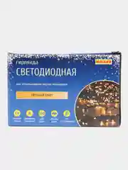 Желтый гирлянда 10 м, 100LED, 4 цвета, 8 режимов, светодиодная гирлянда на ёлку, украшения интерьера