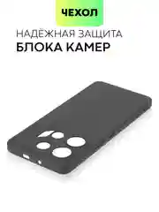 Черный чехол для Infinix GT 10 Pro матовый BROSCORP силиконовый тонкий с защитой камер