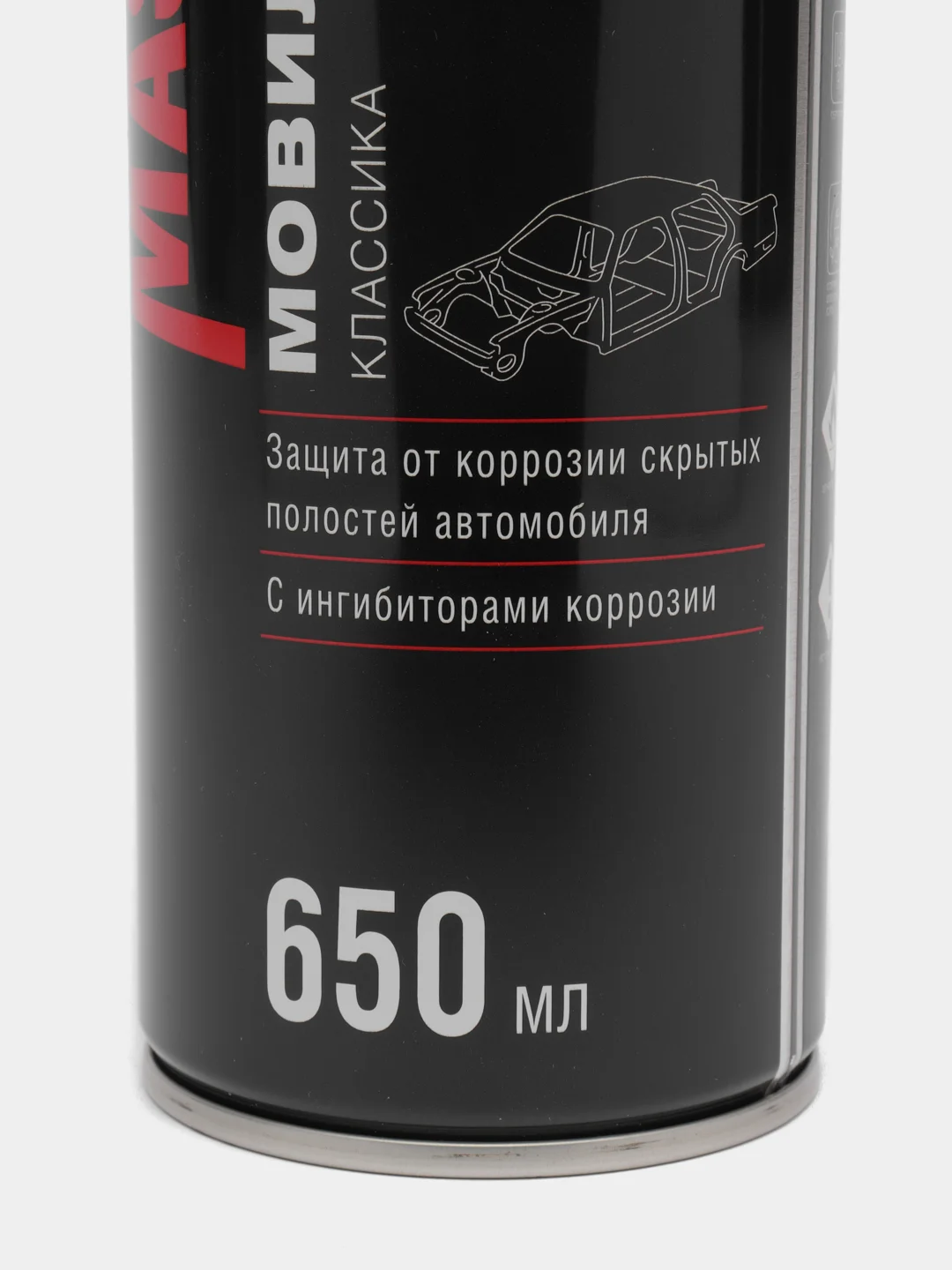 Автоконсервант Мовиль-НН MasterWax, антикоррозийная смазка