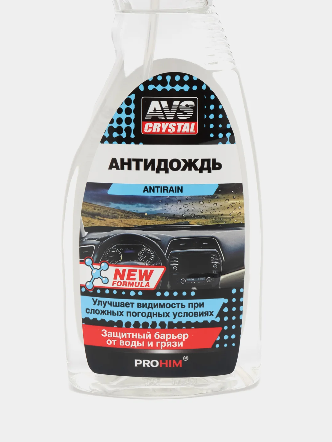 Антидождь NEW FORMULA, триггер, 500 мл
