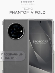 Чехол для Tecno Phantom V Fold пластиковый BROSCORP складной прозрачный с защитой камер