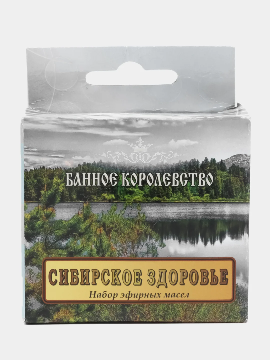 Набор эфирных масел "Сибирское здоровье" для бани и аромалампы