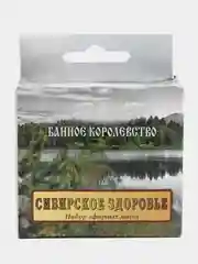 Набор эфирных масел "Сибирское здоровье" для бани и аромалампы