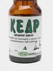 Набор эфирных масел "Запах тайги"