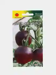 Томат Шоколадная гирлянда (семена)
