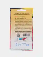 Мак самосейка Махровая смесь (семена,цветы)