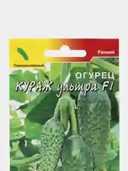 Огурец "КУРАЖ ультра F1", семена